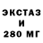Меф VHQ Byron Adams