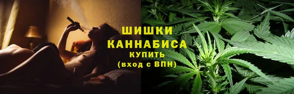 марки nbome Балабаново