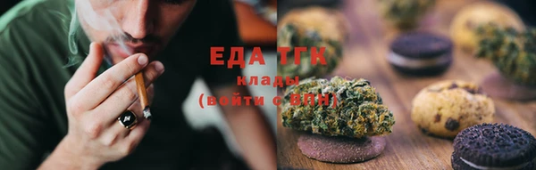 метамфетамин Баксан
