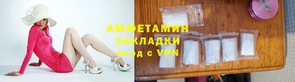 наркотики Балахна