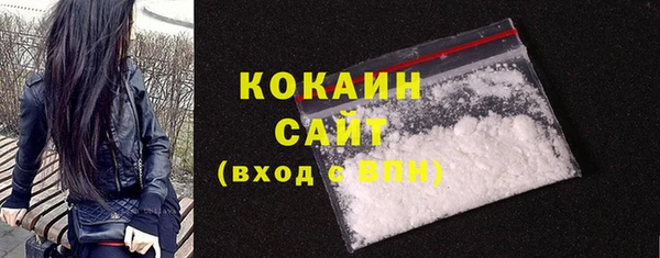 наркотики Балахна