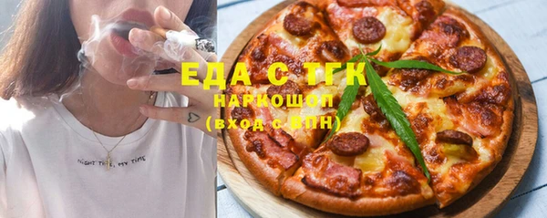 метамфетамин Баксан