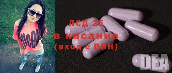 марки nbome Балабаново
