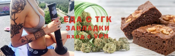 кокаин Аркадак