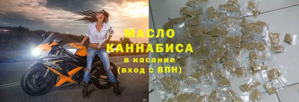 метамфетамин Баксан