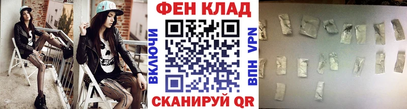 Первитин винт  купить закладку  нарко площадка какой сайт  Балахна  omg  